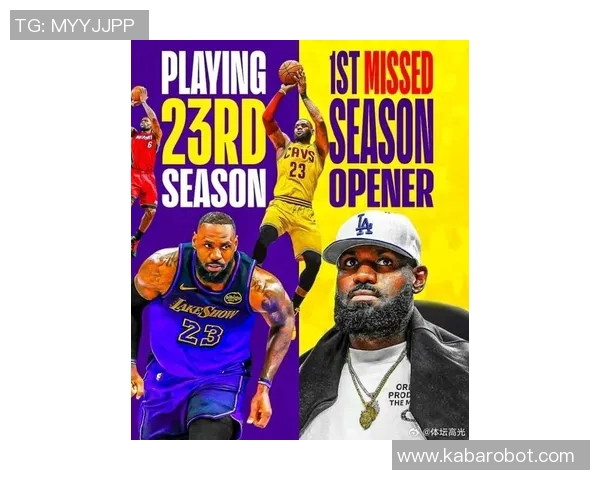 湖人队逆转犹他爵士队，勒布朗·詹姆斯回归助洛杉矶湖人队升至西部第三