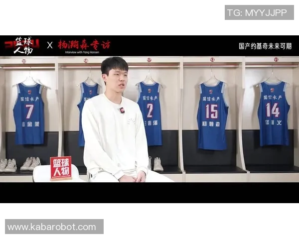 杨瀚森到底是个十足的愣头青，彻底把利拉德给得罪了！